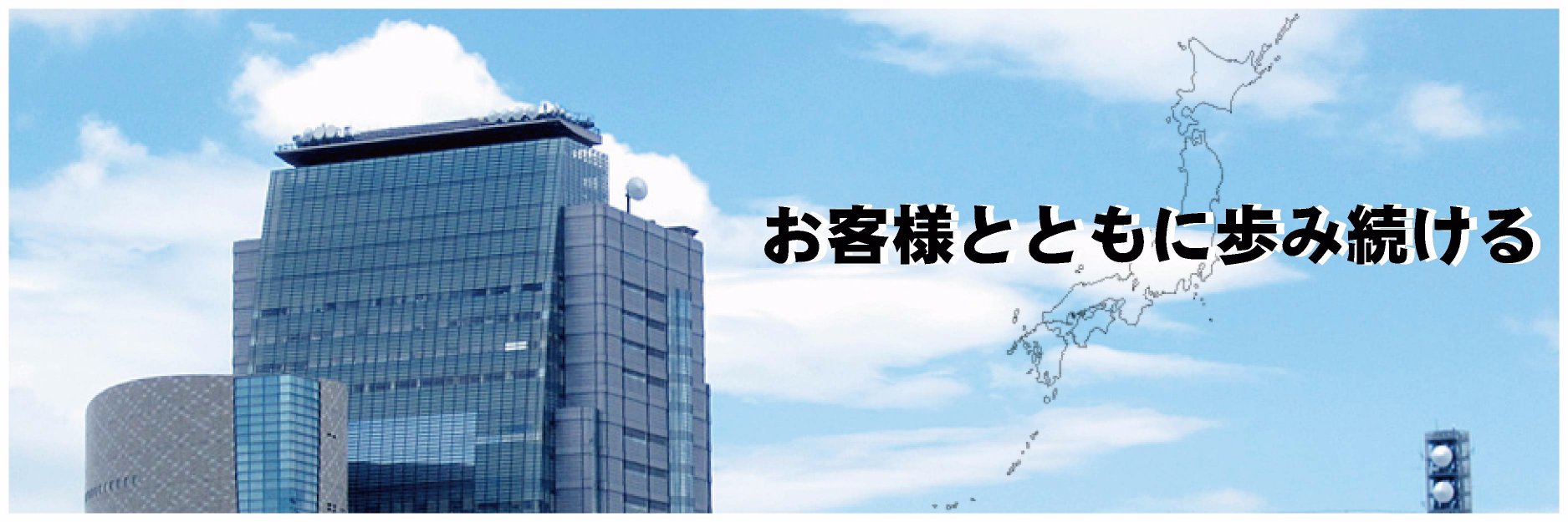 link_kk_2017's profile banner image
