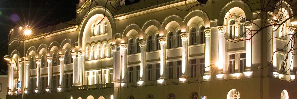 Grad_BanjaLuka's profile banner image