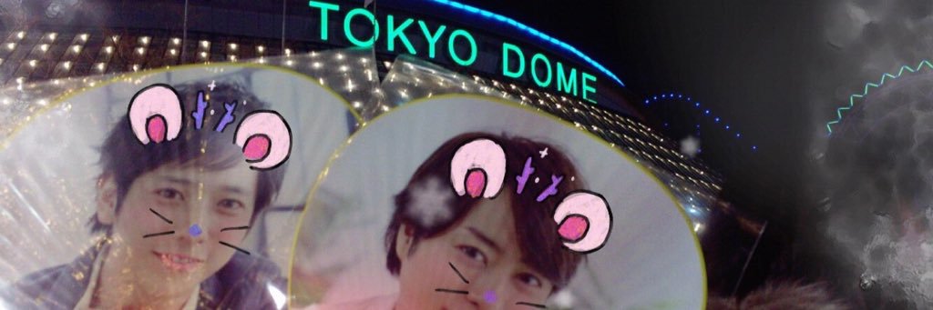 arashians0915's profile banner image