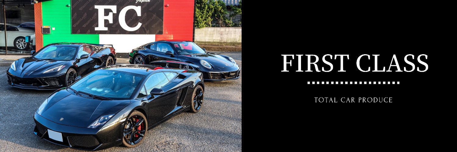 CoFirstclass's profile banner image
