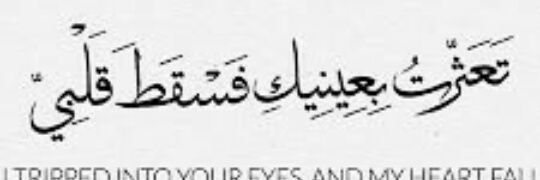 تراتيل امراه banner