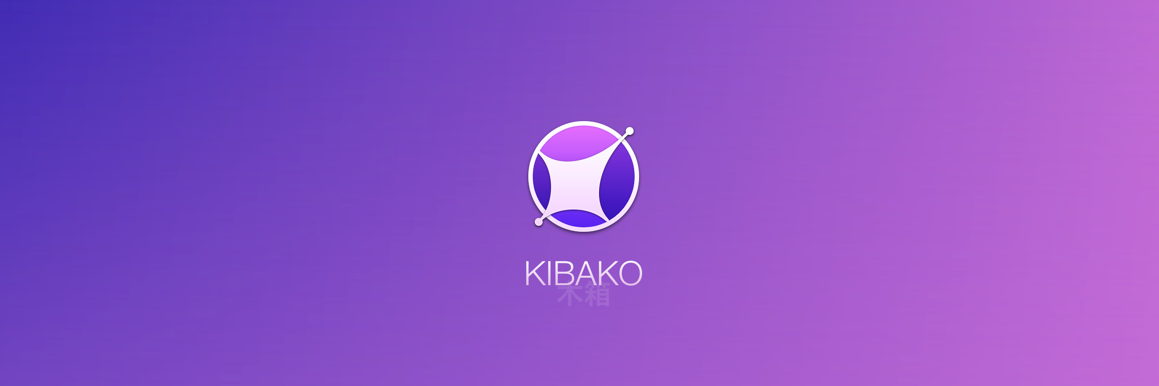 Kibako banner