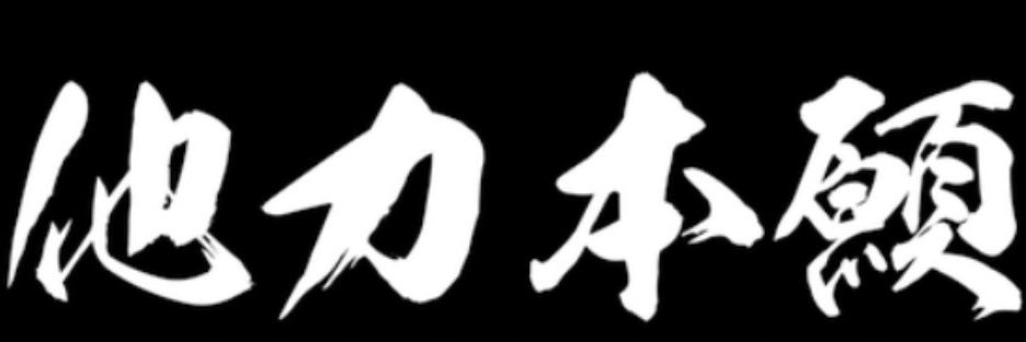 valleyriver1218's profile banner image