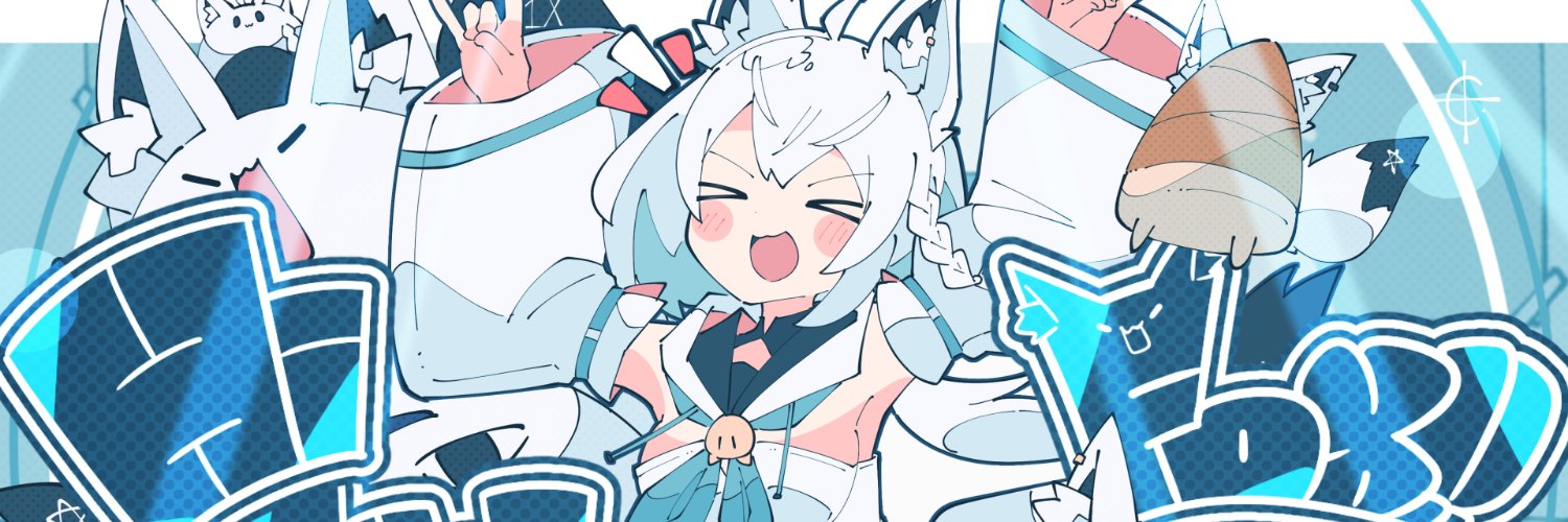 Freedum_Go's profile banner image
