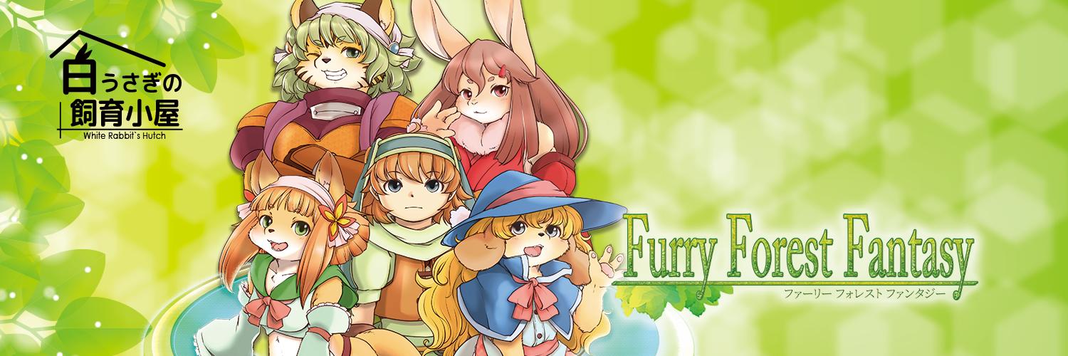wrabbit_hutch's profile banner image
