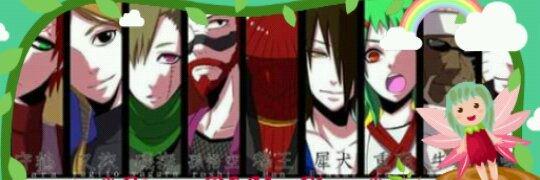 aldebaranree's profile banner image