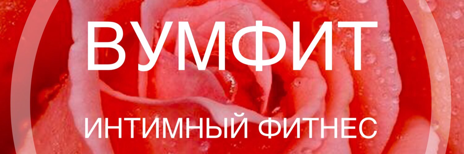 evasvadba's profile banner image