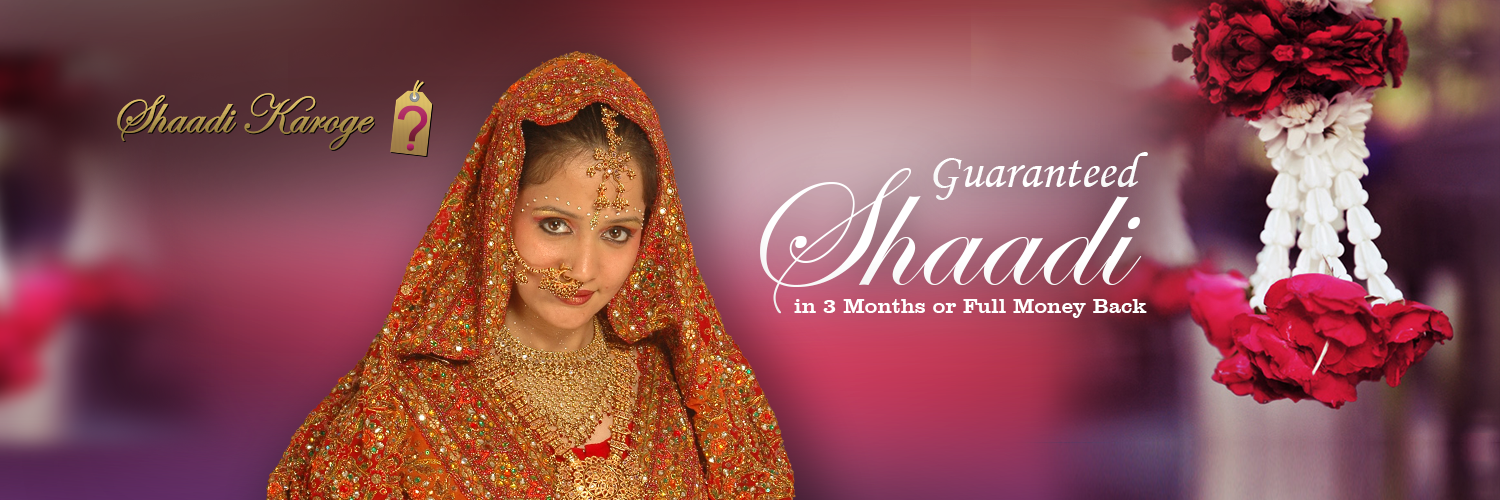 ShaadiKaroge.com banner