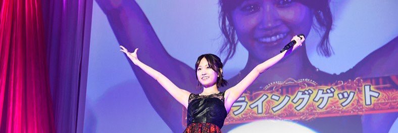 hikarumariko's profile banner image