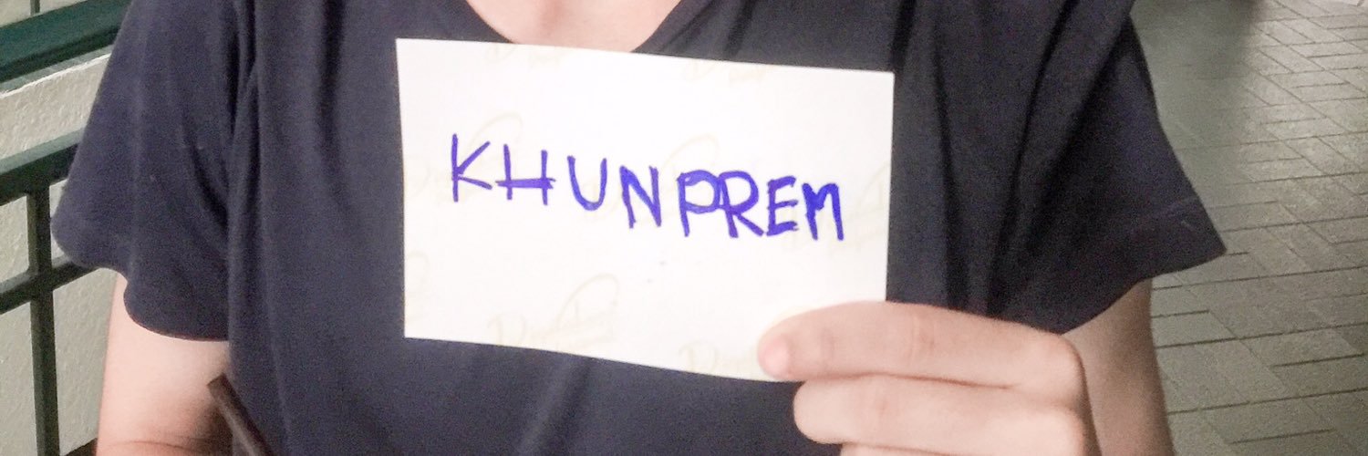 khunpremm's profile banner image