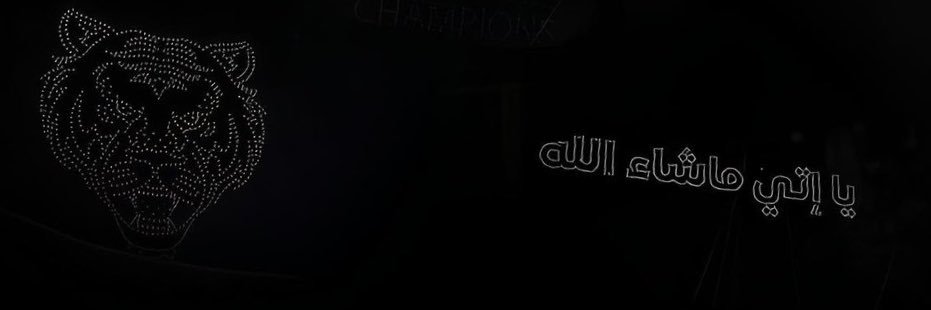 MAJDH_18's profile banner image