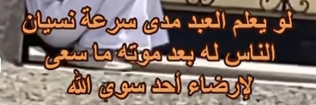 🇸🇦 banner