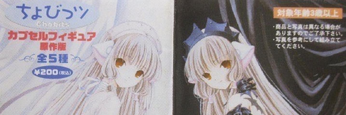 horr0rs's profile banner image