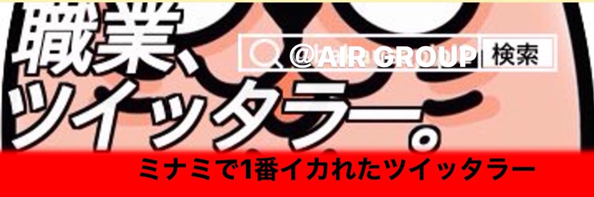 o1m01's profile banner image
