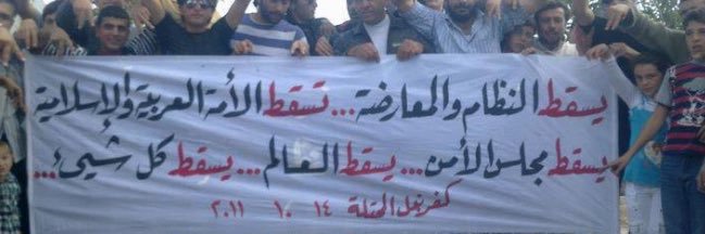 Mohammad HASAN | محمد حسن's banner