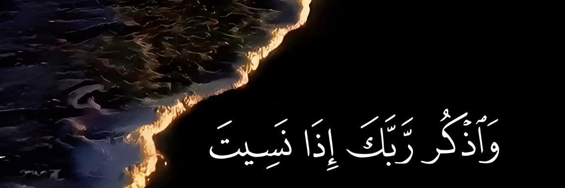 iam_theone22's profile banner image