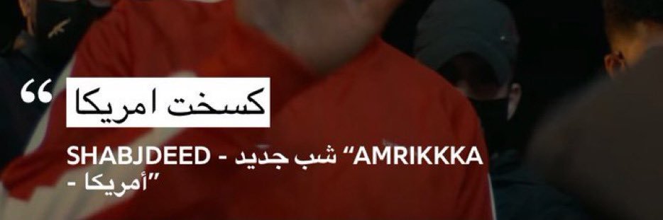 aintnobodyss's profile banner image