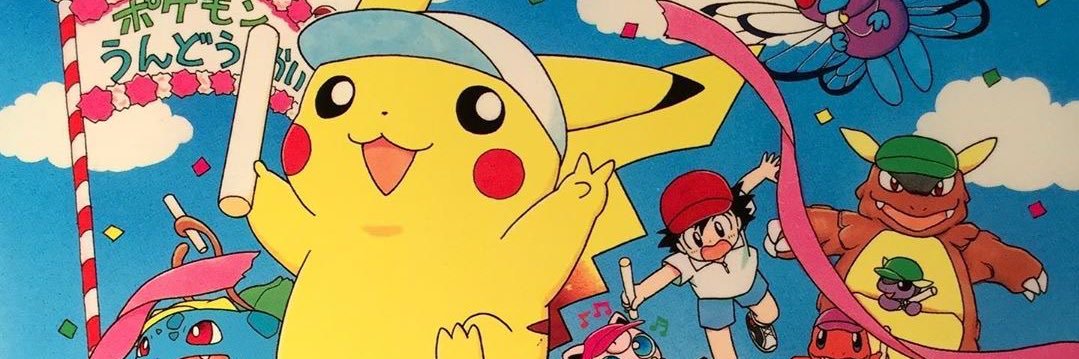venuchiha's profile banner image