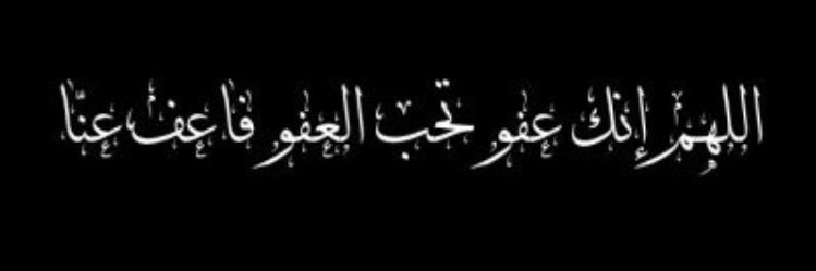 mhooy__66's profile banner image