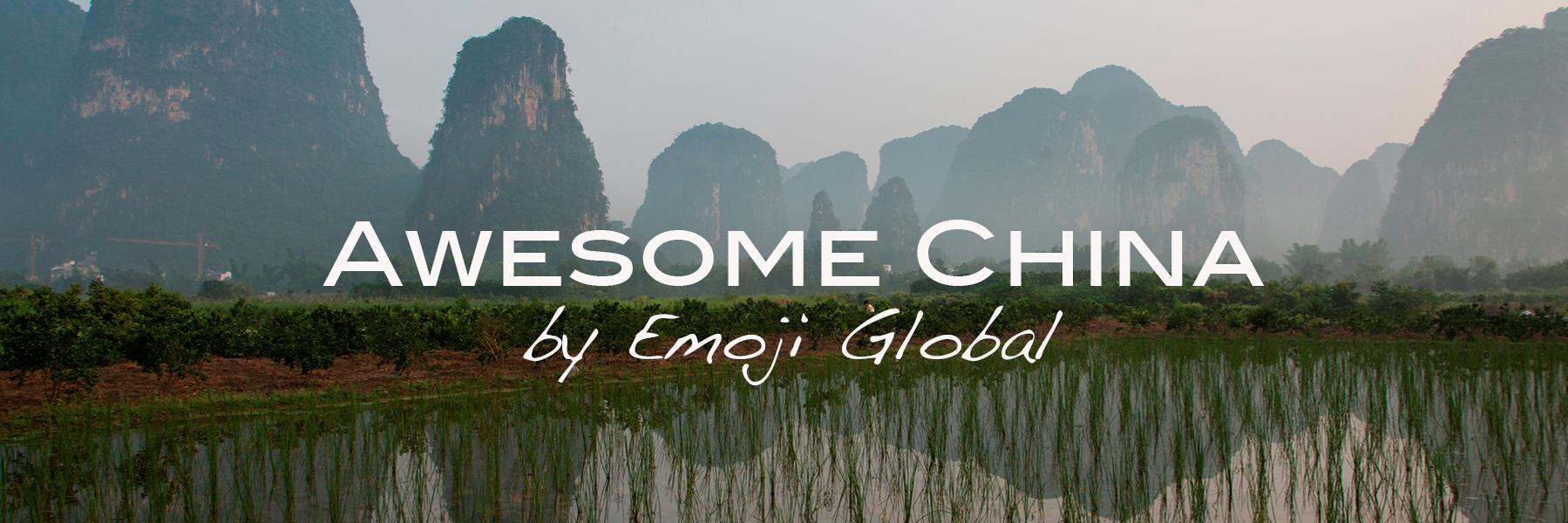 EmojiGlobal's profile banner image