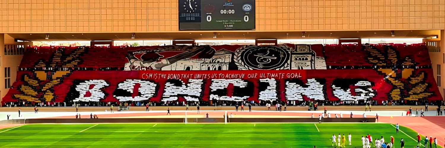 Hamza47El's profile banner image