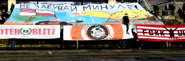 kryvorizzhya's profile banner image