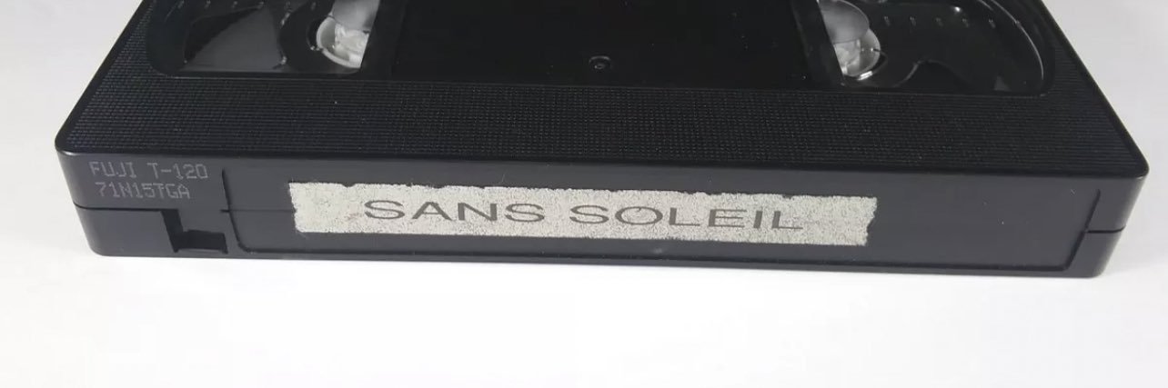 chris marker VHS banner