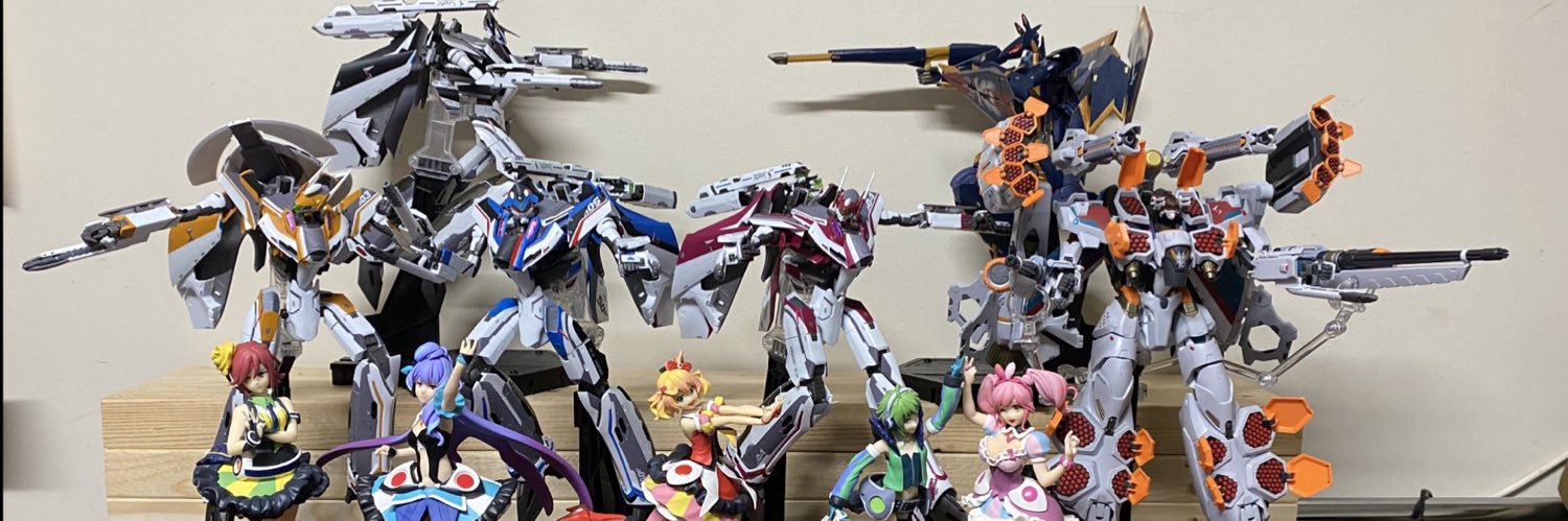 ゴリちゃん banner