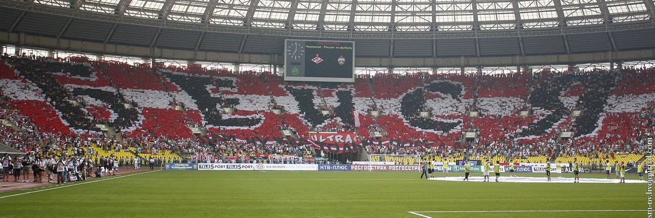 Andrey Kopylov banner