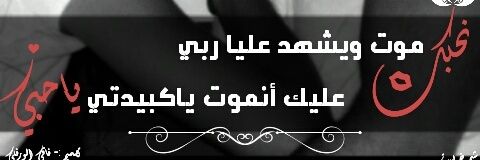 sertawya93's profile banner image