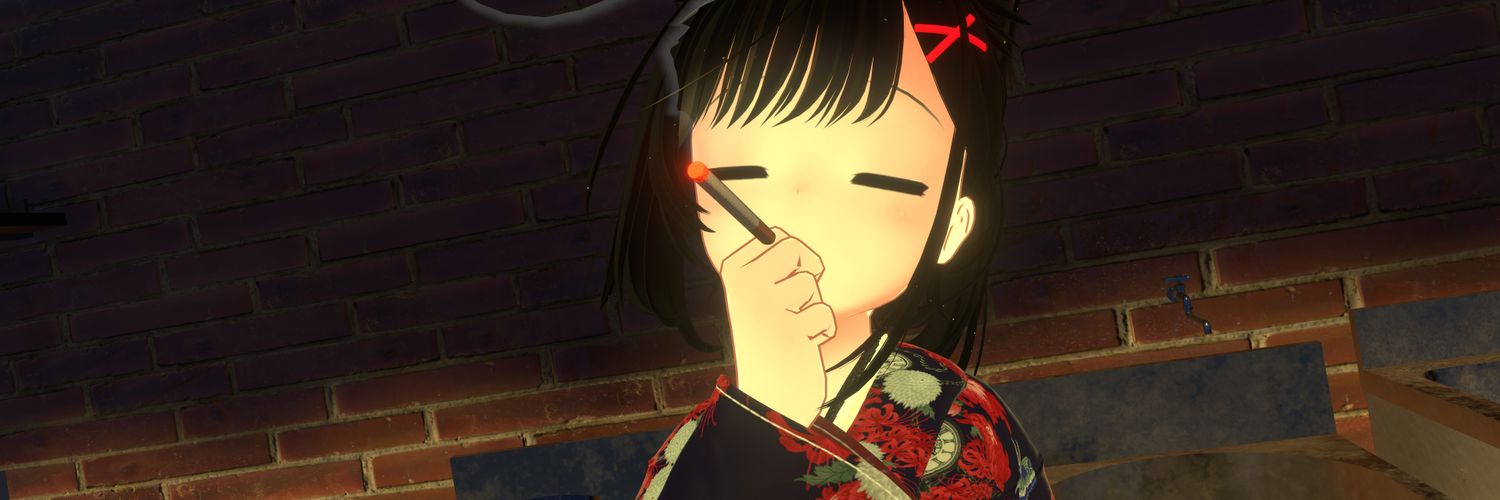 유리로 (ゆりろ) banner