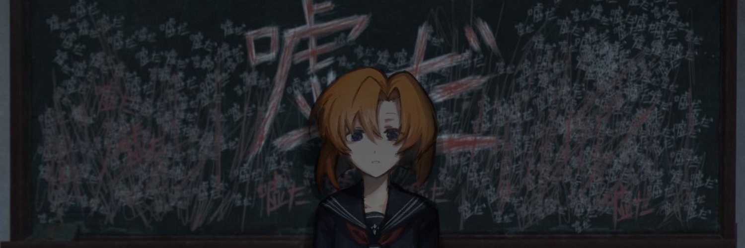 _ebisugaoka's profile banner image