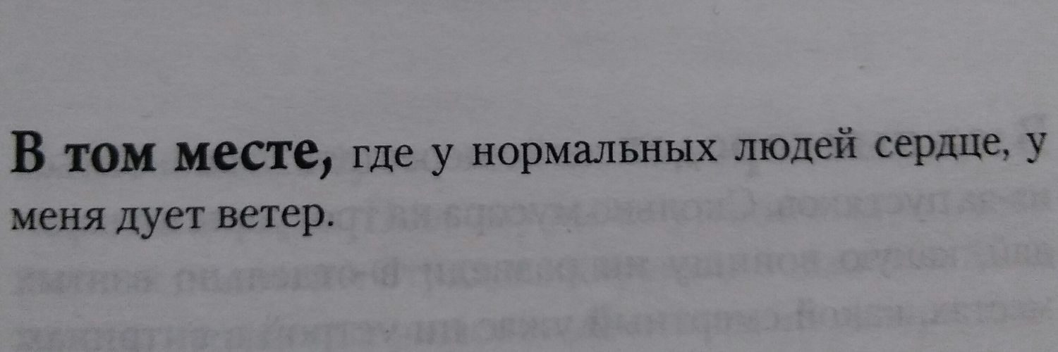 славное хлебное мякишко banner