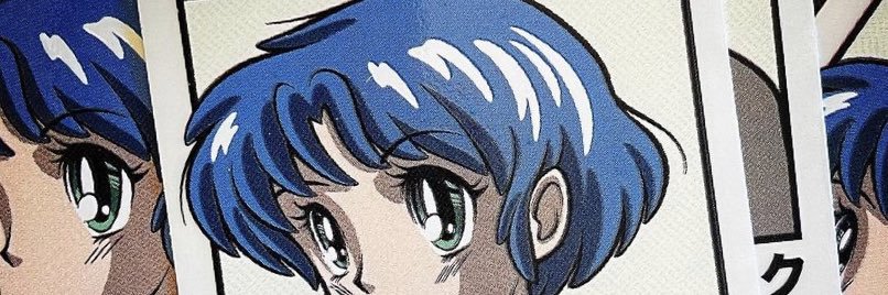 DanielaGaymez's profile banner image