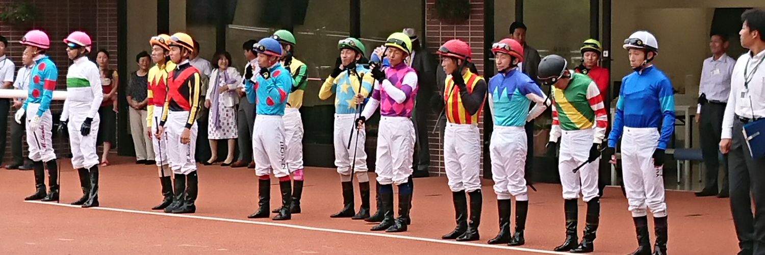 まや banner
