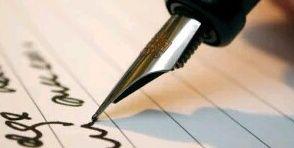 GlimWriter's profile banner image