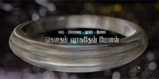 GvmFc's profile banner image