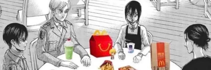 ElErinlee25's profile banner image