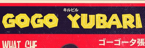 SenseiSoDope's profile banner image