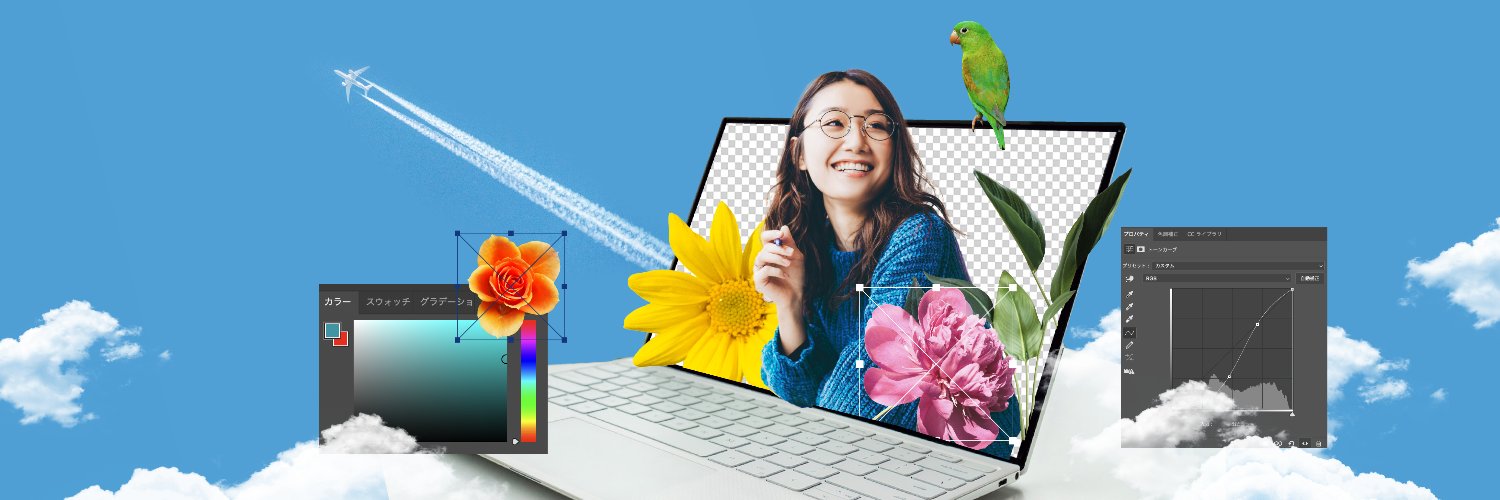advan_online's profile banner image