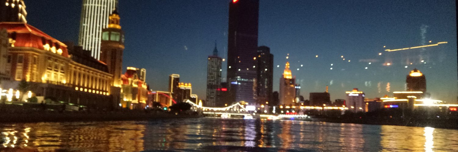 coolfan's profile banner image