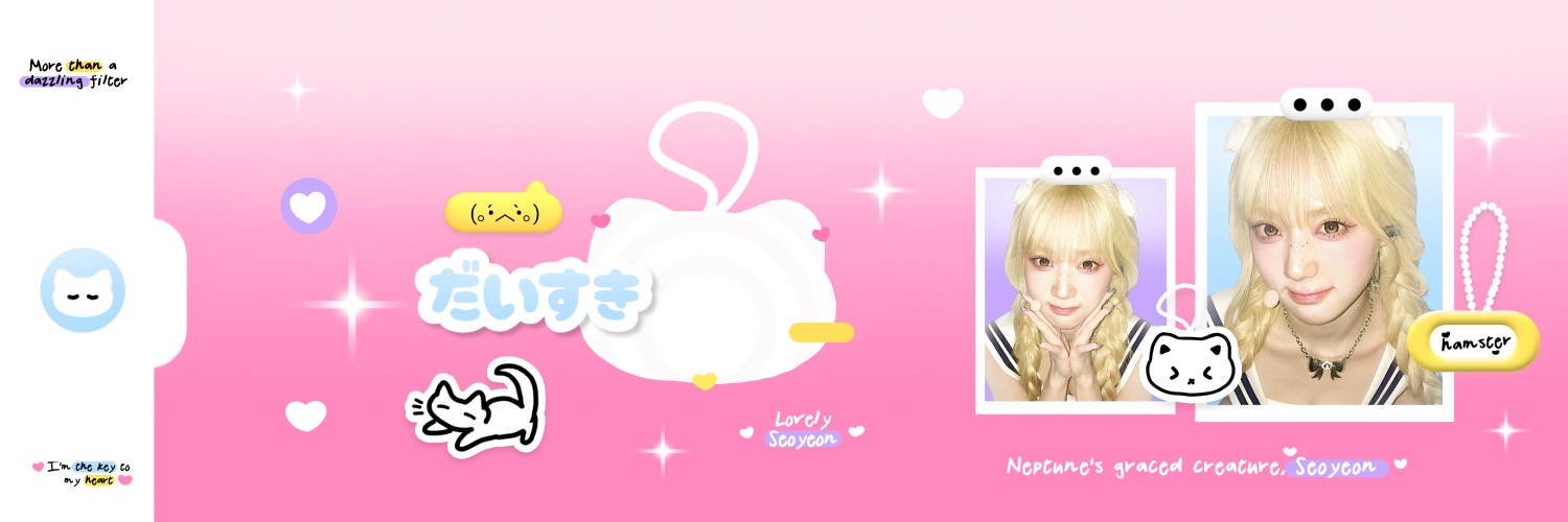 SY. banner