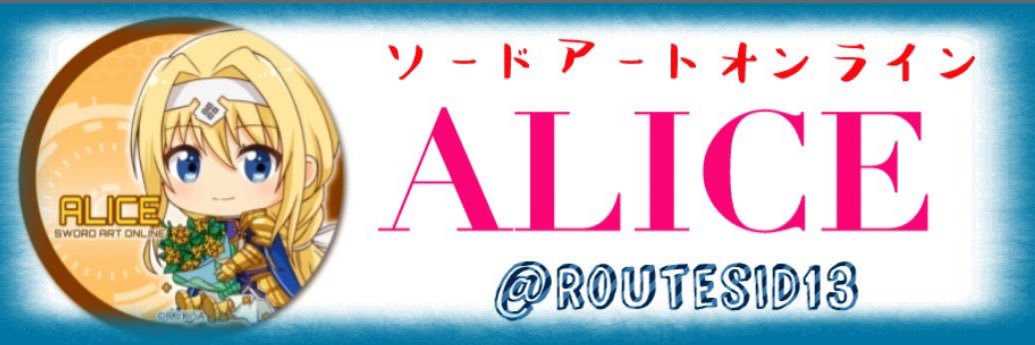 RoutesID13's profile banner image