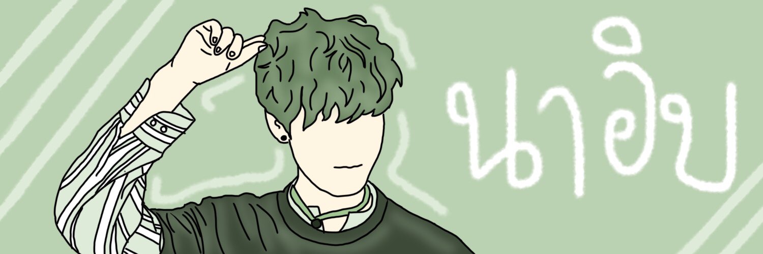 naib01x's profile banner image