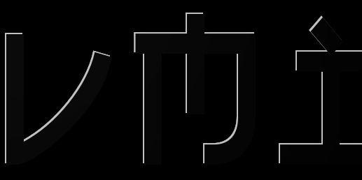 VMIHQ's profile banner image