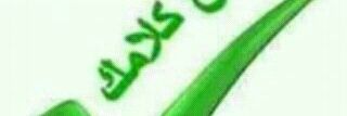albrashdi20004's profile banner image