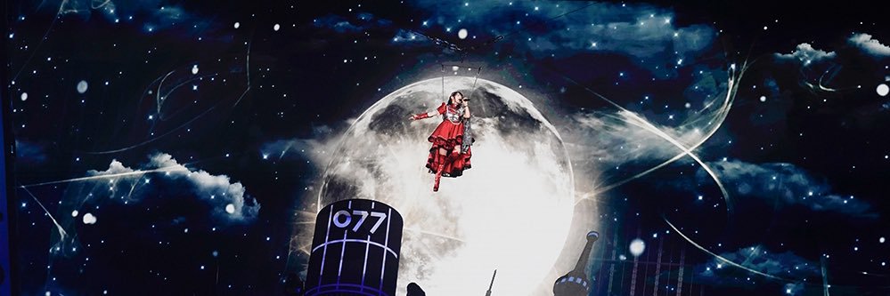 426Persona's profile banner image