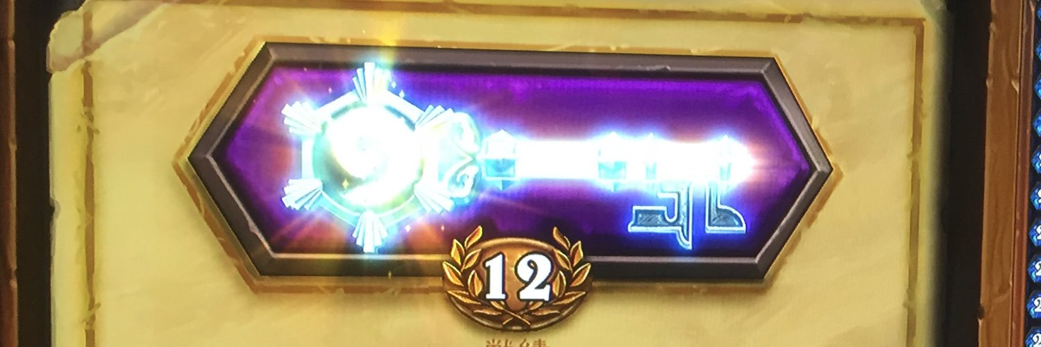 RRR2545's profile banner image