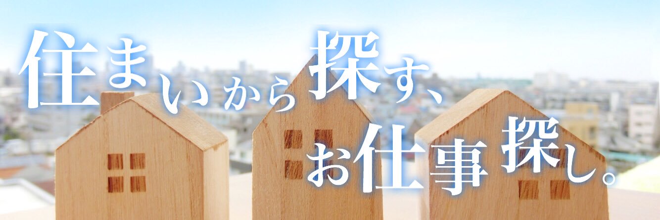 nyuryo_com's profile banner image