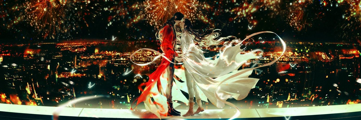 FiendViy's profile banner image